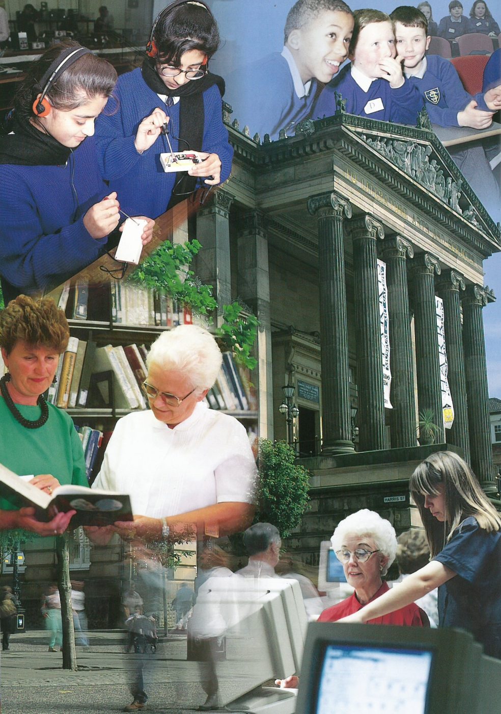 1995